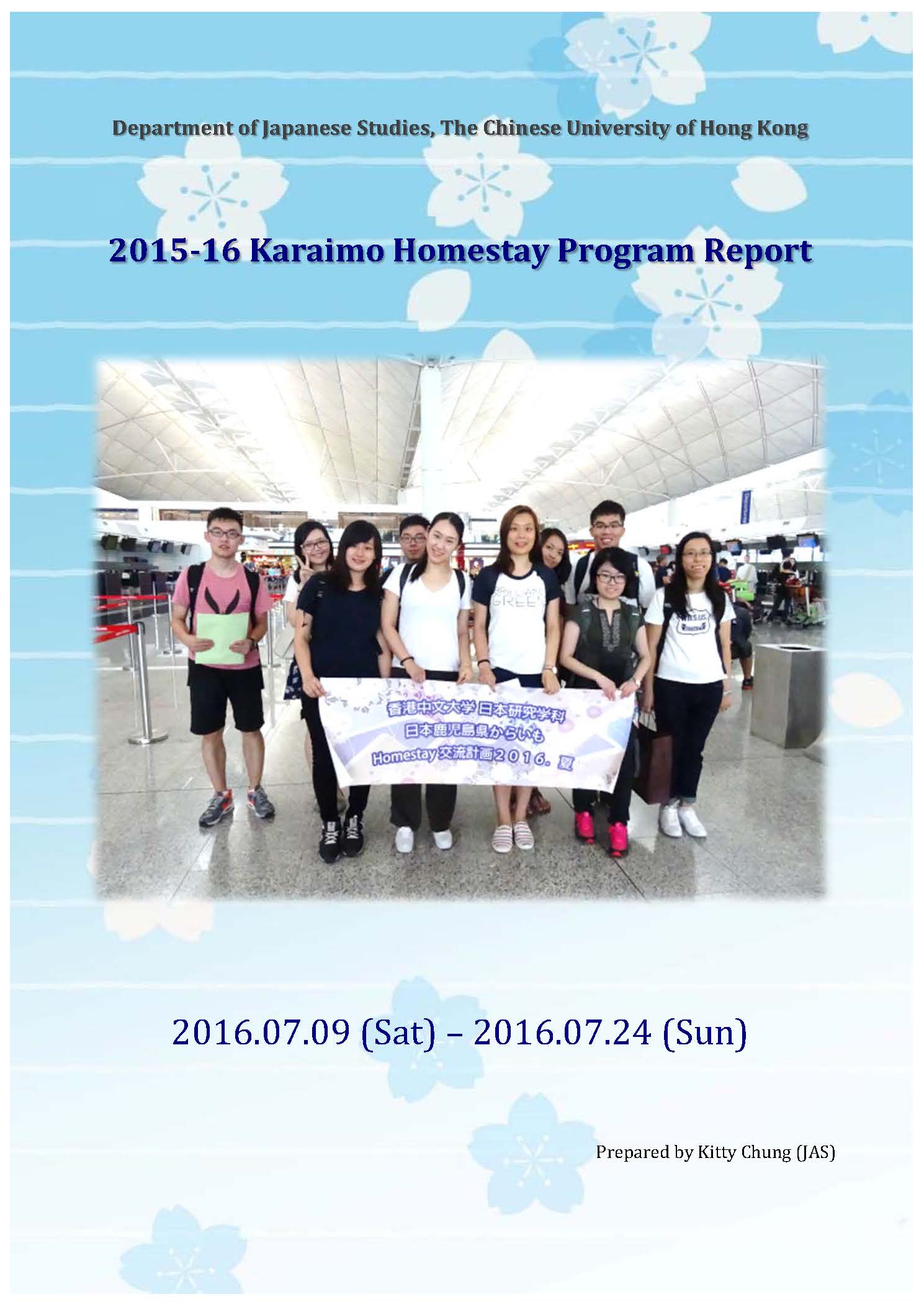2016 Karaimo Report