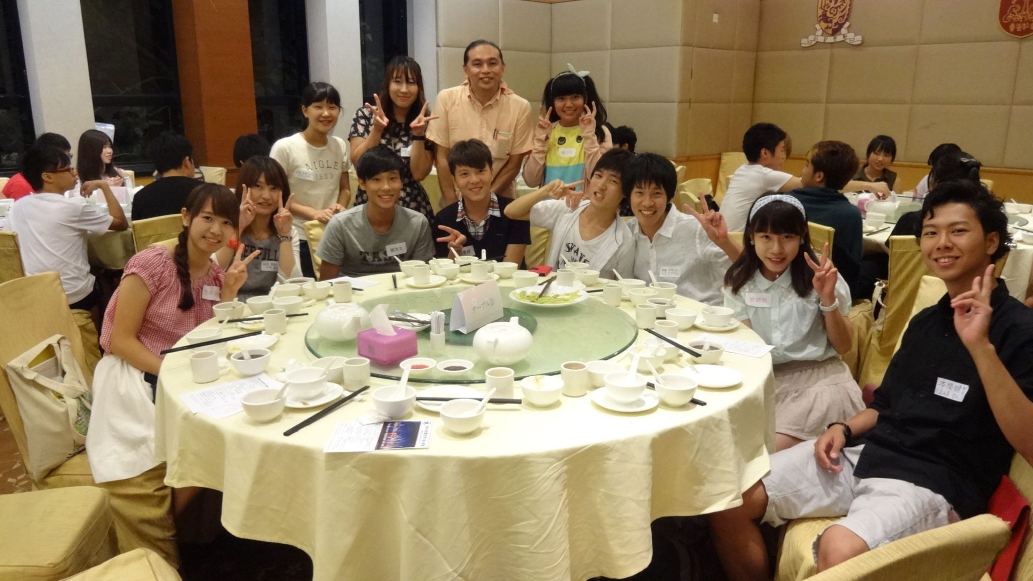2014 Welcome Party for Japan Student